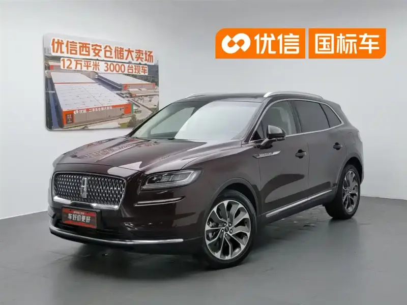 Lincoln Nautilus, 2022