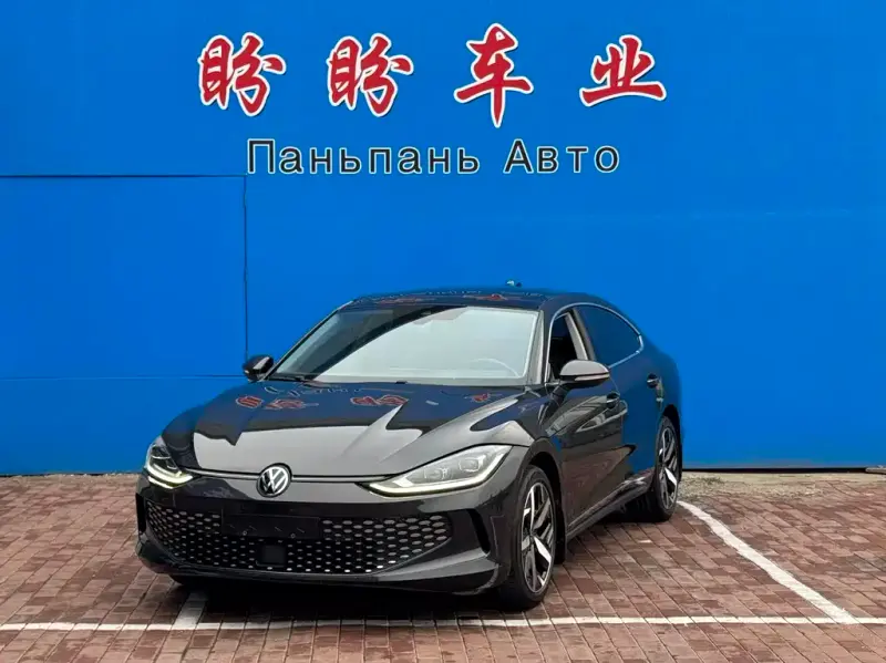 Volkswagen Lamando, 2022
