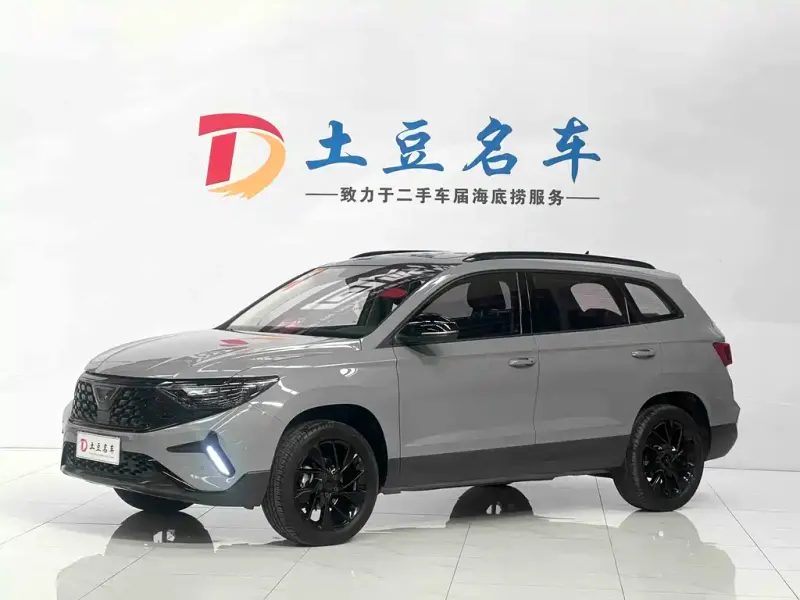 Jetta VS7, 2022