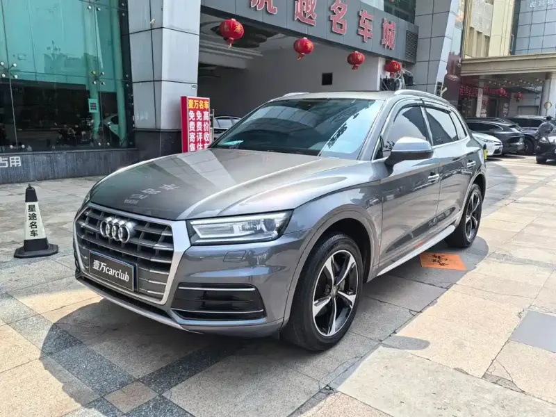 Audi Q5L, 2019