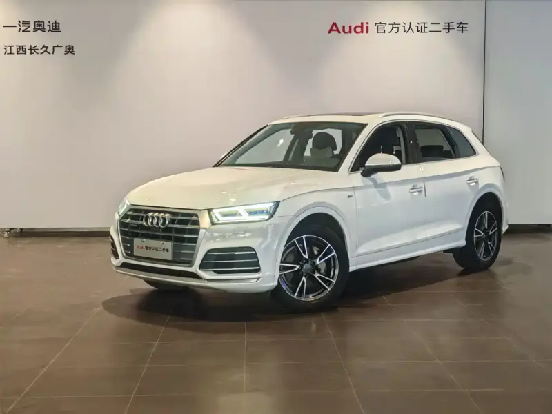 Audi Q5L, 2020