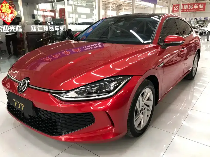 Volkswagen Lamando, 2023