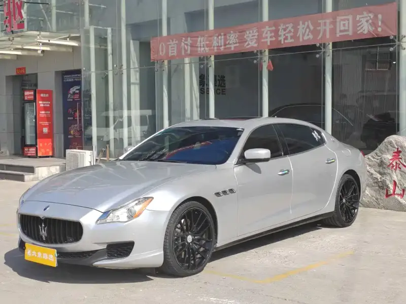 Maserati Quattroporte, 2014