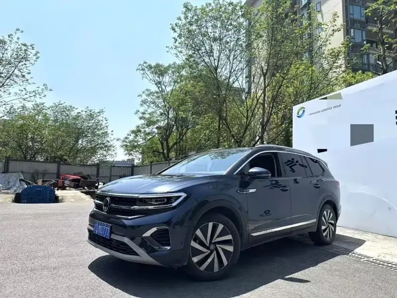 Volkswagen Talagon, 2022