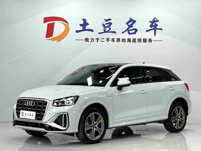 Audi Q2L, 2023