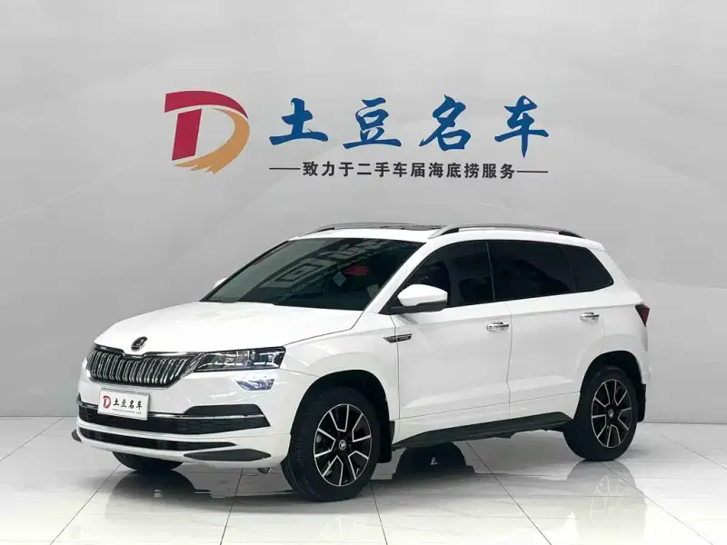 Skoda Karoq, 2023