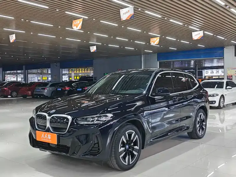BMW iX3, 2024