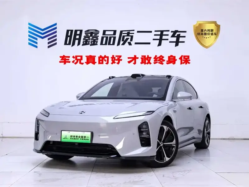 NIO ET5, 2026