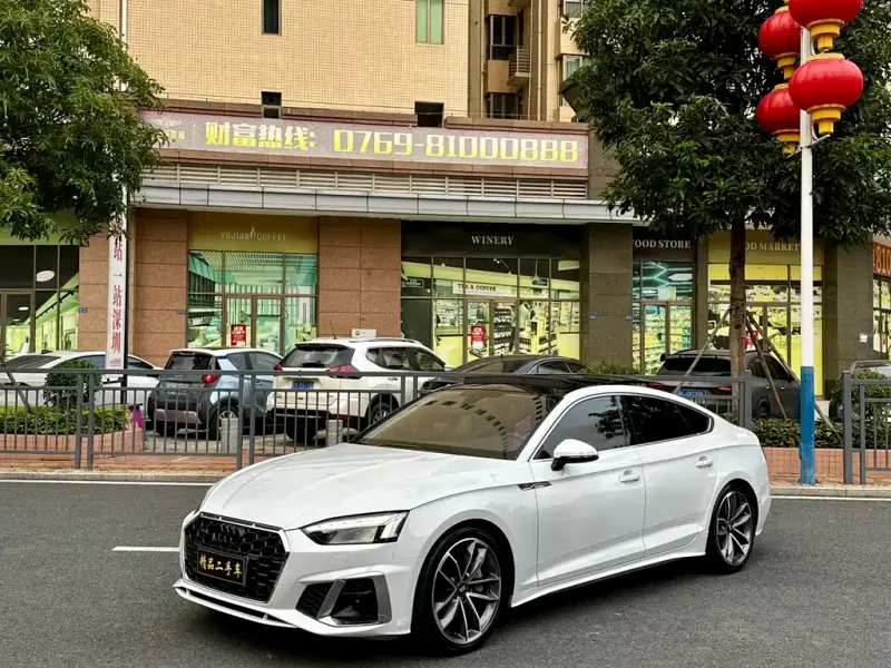 Audi A5 (Import), 2021