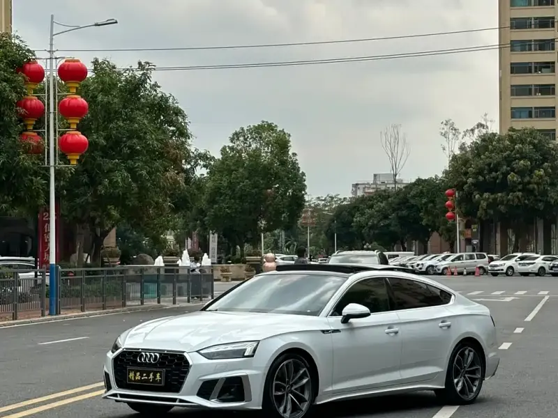 Audi A5 (Import), 2022