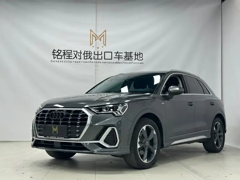 Audi Q3, 2022