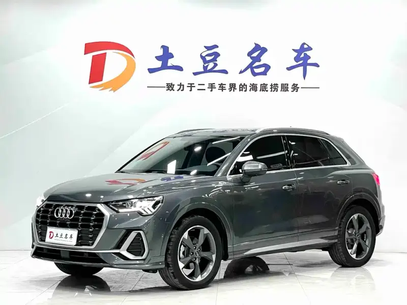 Audi Q3, 2022