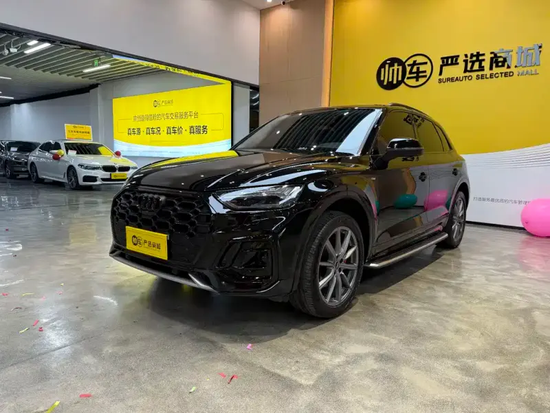 Audi Q5L, 2023