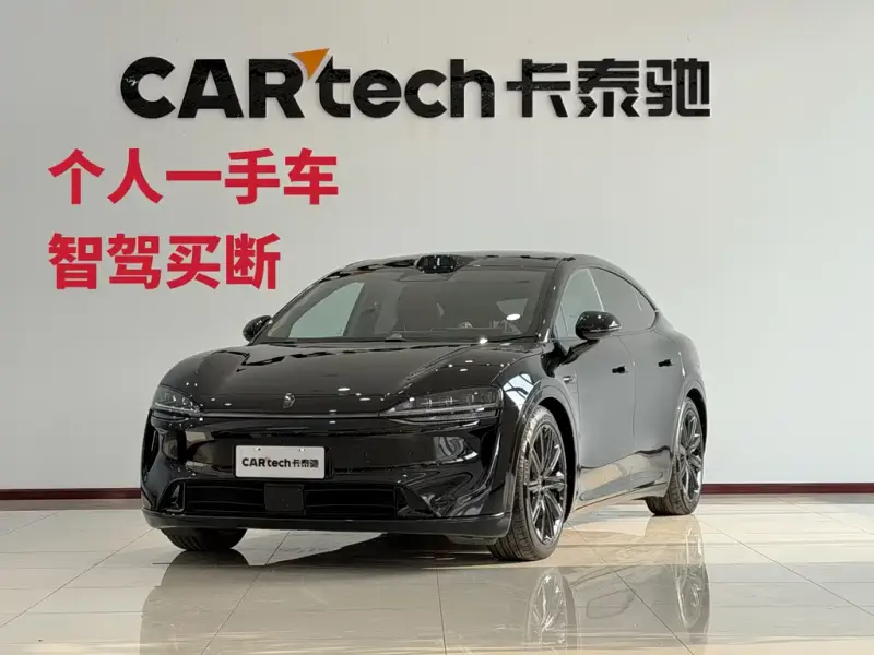 Luxeed Zhijie R7, 2025