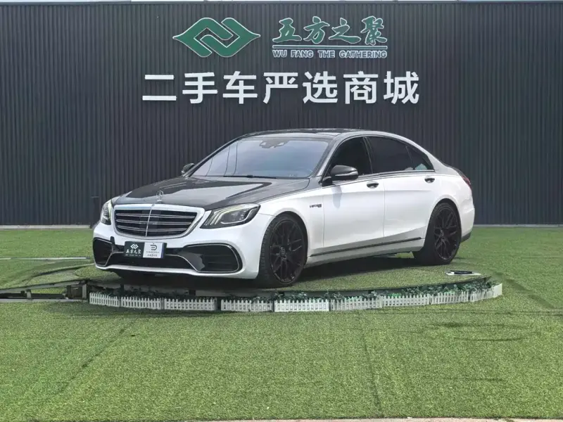 Mercedes-Benz S-Class, 2015 — фото 1