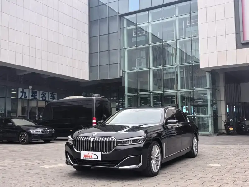 BMW 7 Series, 2020