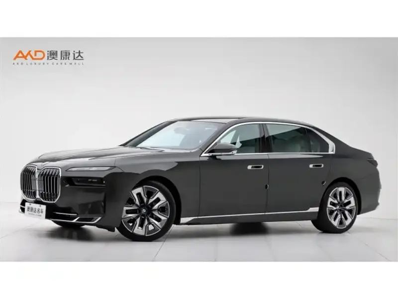 BMW 7 Series, 2024