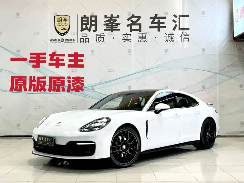 Porsche Panamera, 2023