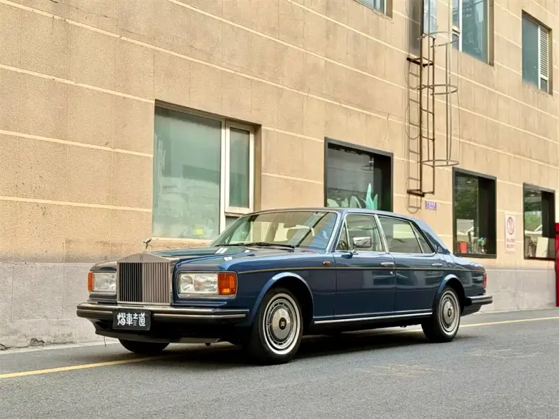Rolls-Royce —, 1994