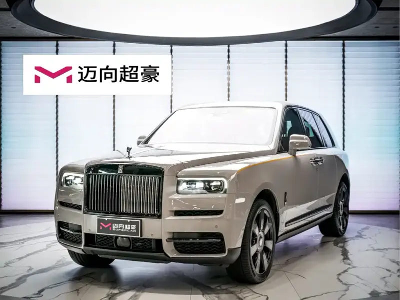 Rolls-Royce Cullinan, 2023