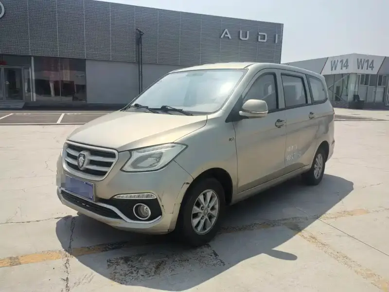 Foton ix5, 2016