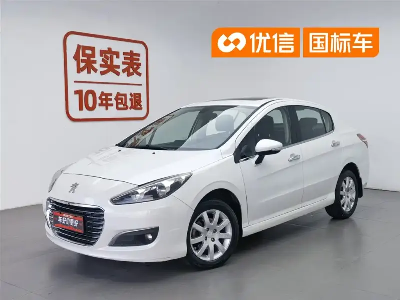 Peugeot 308, 2016