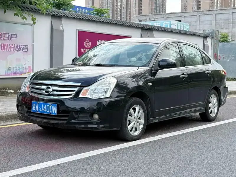 Nissan Sylphy, 2016