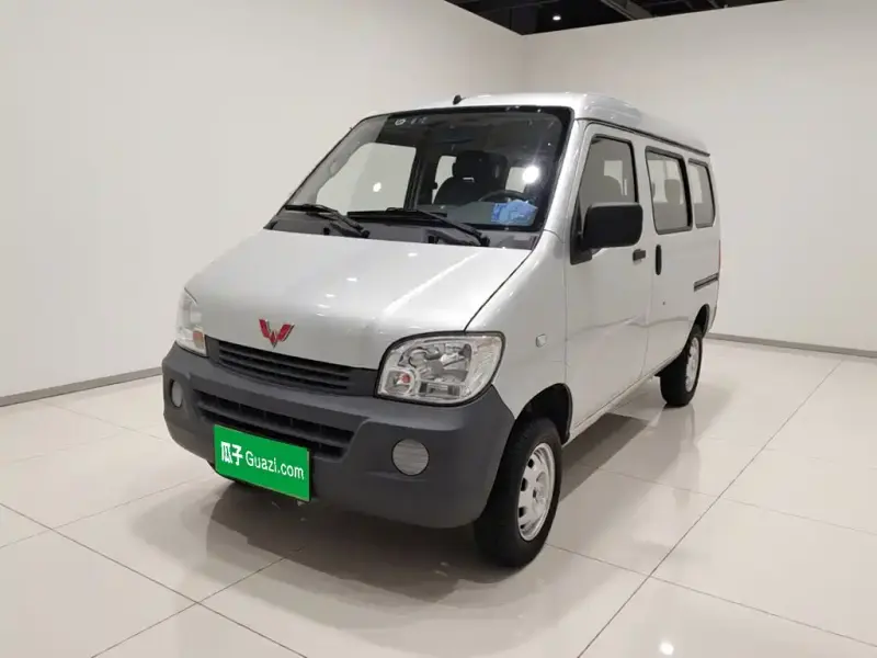 Wuling Zhiguang, 2020