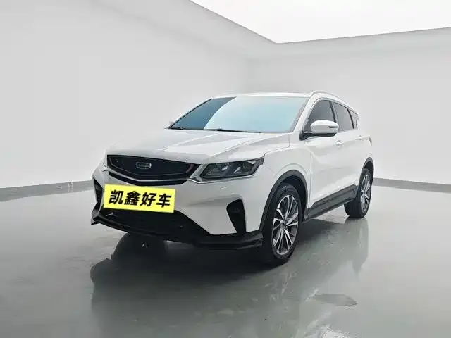 Geely Binyue, 2020