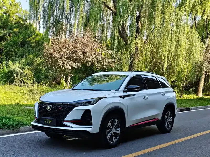Changan CS75PLUS, 2019