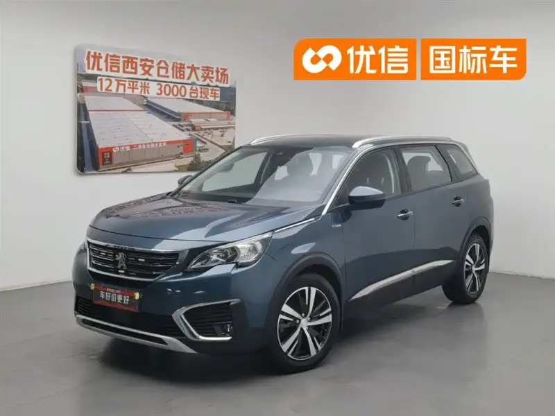 Peugeot 5008, 2018