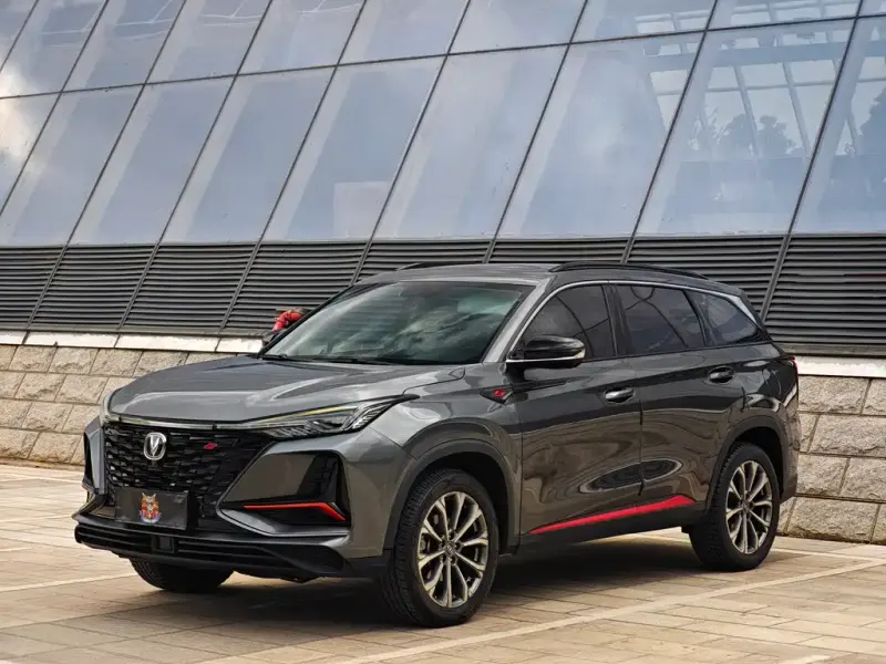 Changan CS75PLUS, 2021