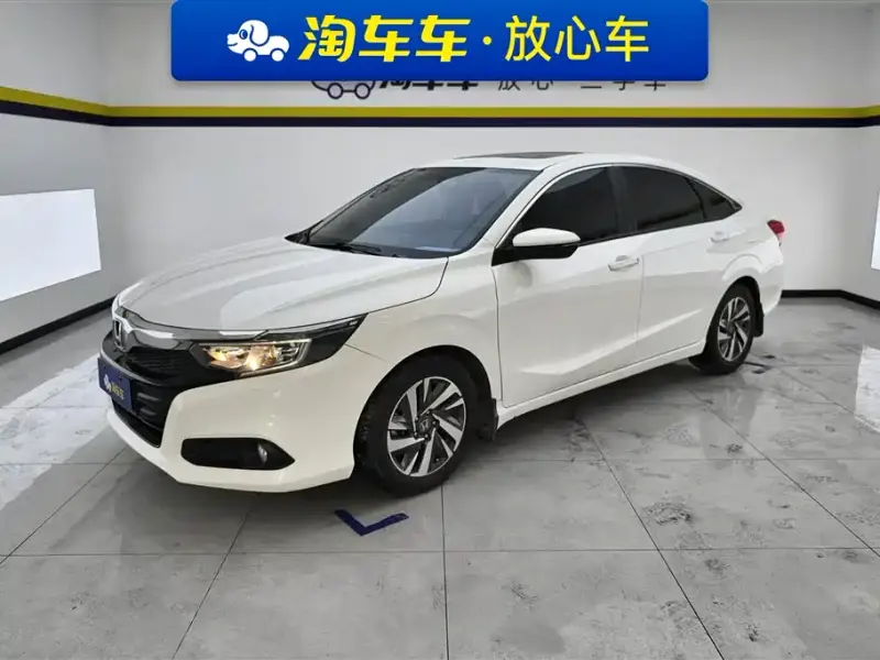 Honda Crider, 2021