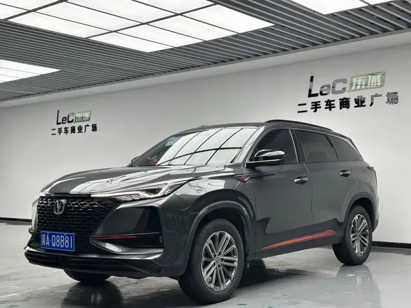 Changan CS75PLUS, 2021