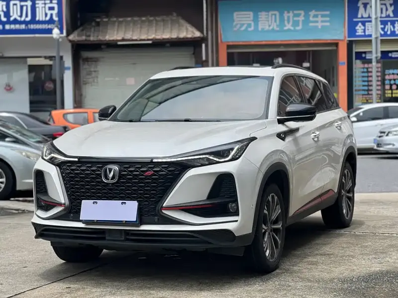 Changan CS75PLUS, 2020