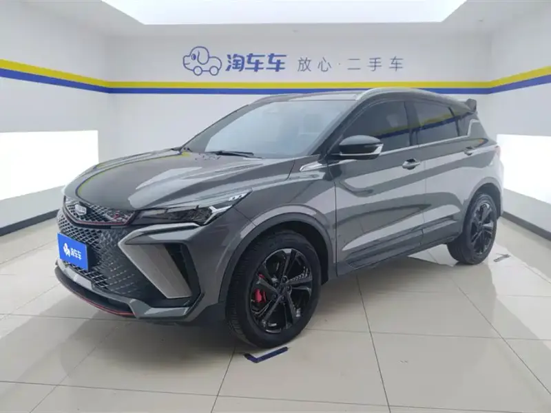 Geely Binyue, 2023