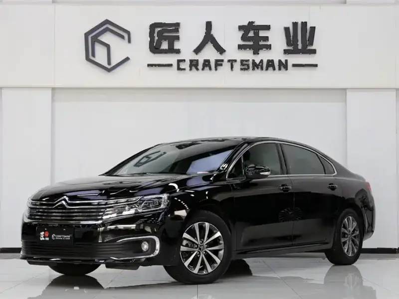 Citroen C6, 2022