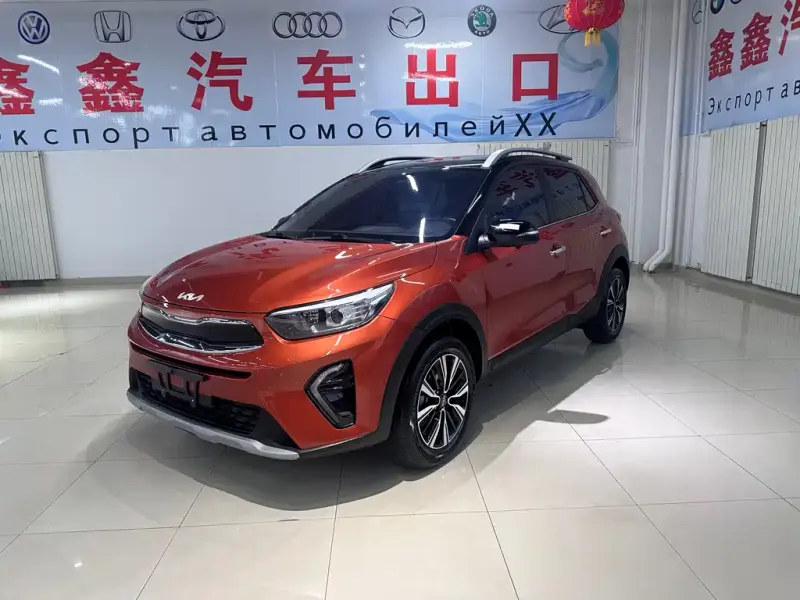Kia KX1, 2023