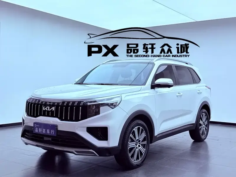 Kia Sportage, 2023