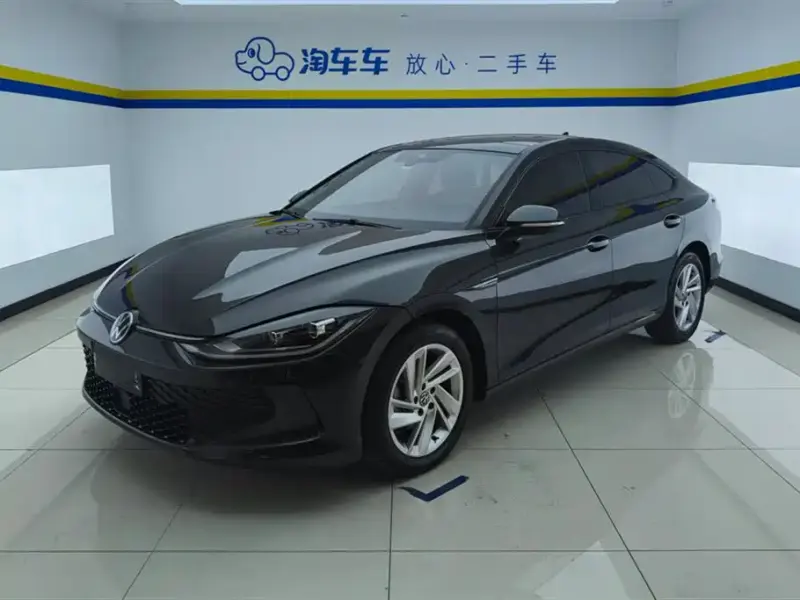 Volkswagen Lamando, 2023