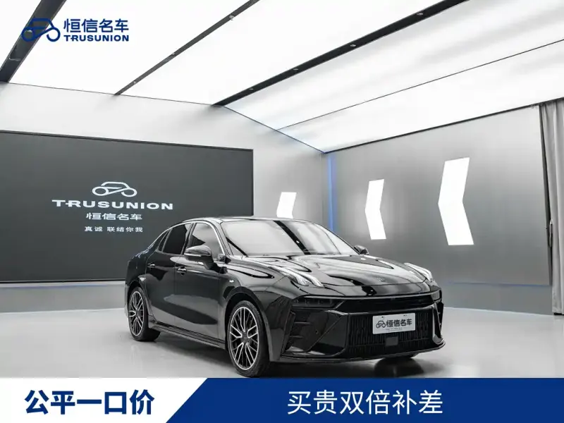 Lynk & Co 03, 2024