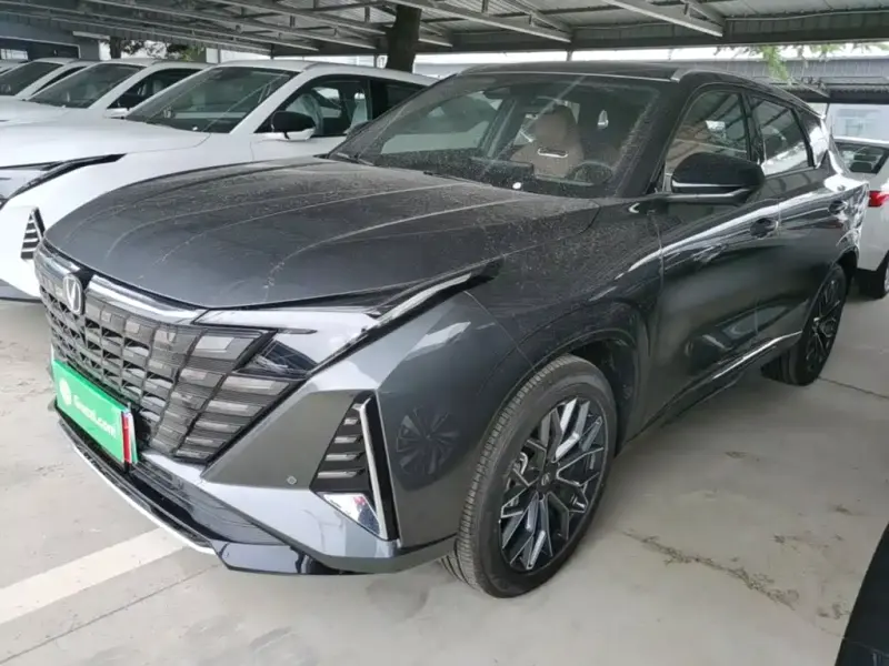 Changan UNI-Z New Energy, 2026