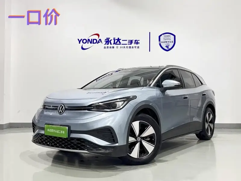 Volkswagen ID.4 X, 2024
