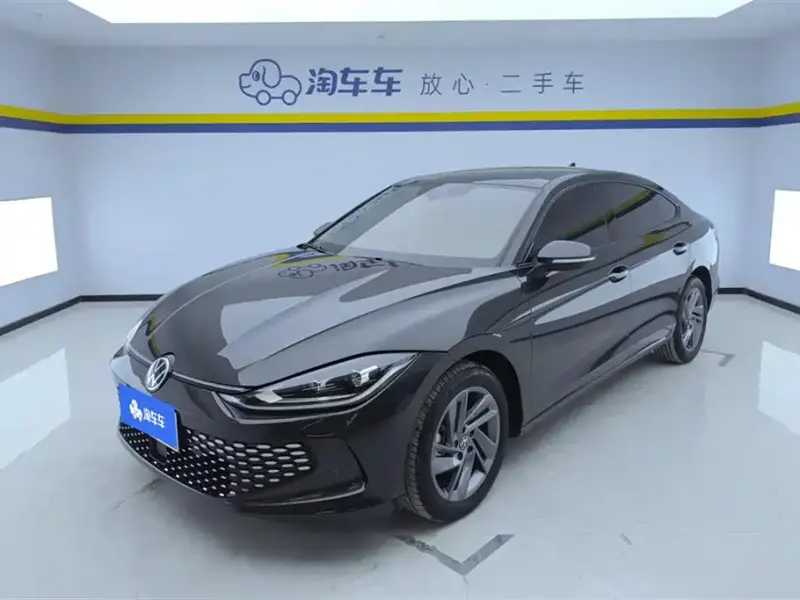 Volkswagen Lamando, 2025