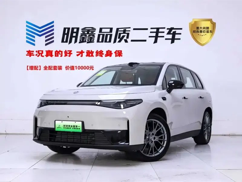 Leapmotor C10, 2025