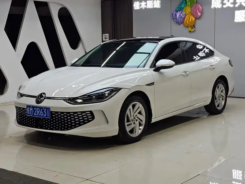 Volkswagen Lamando, 2023