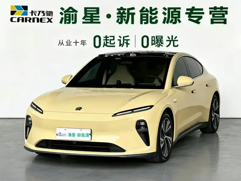 NIO ET5, 2023