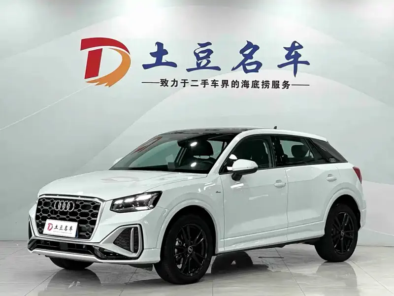 Audi Q2L, 2023