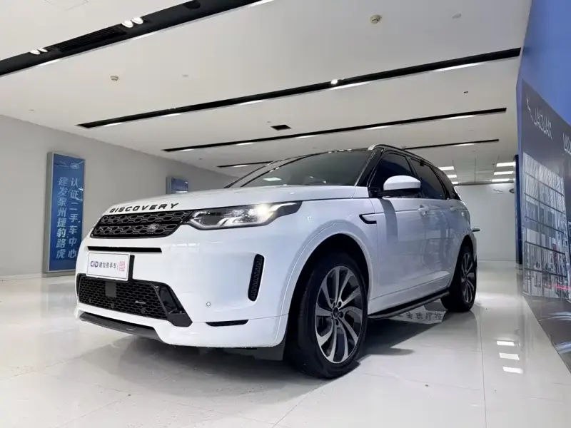 Land Rover Discovery Sport, 2023