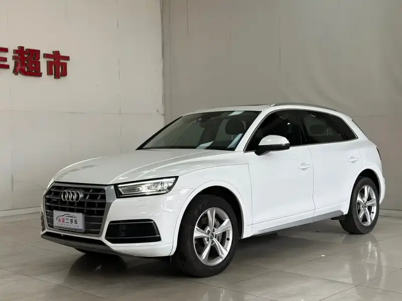 Audi Q5L, 2021